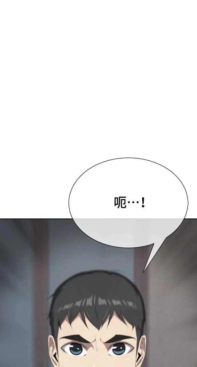 第10话61