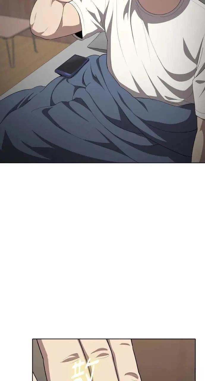 第10话73