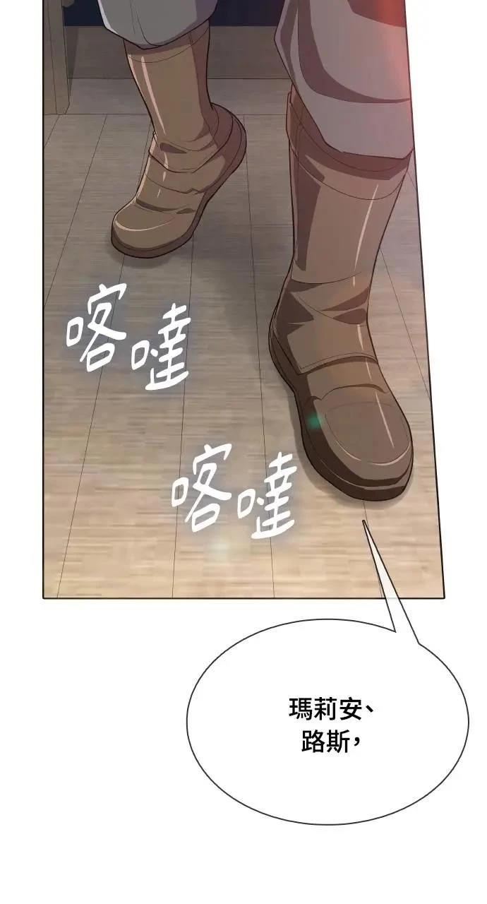 第10话8