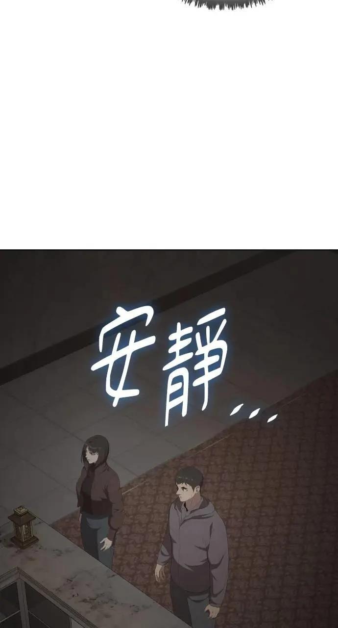 第10话89