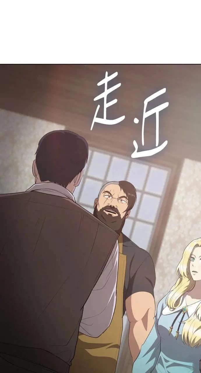 第10话9