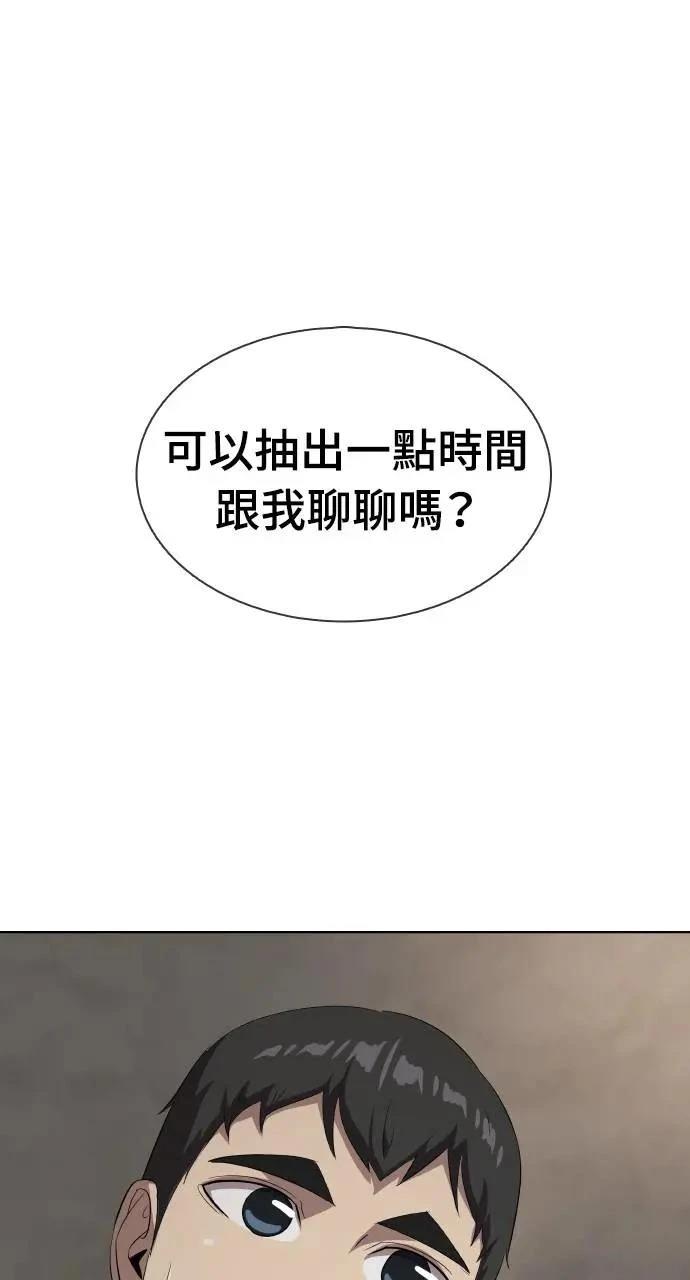第11话0