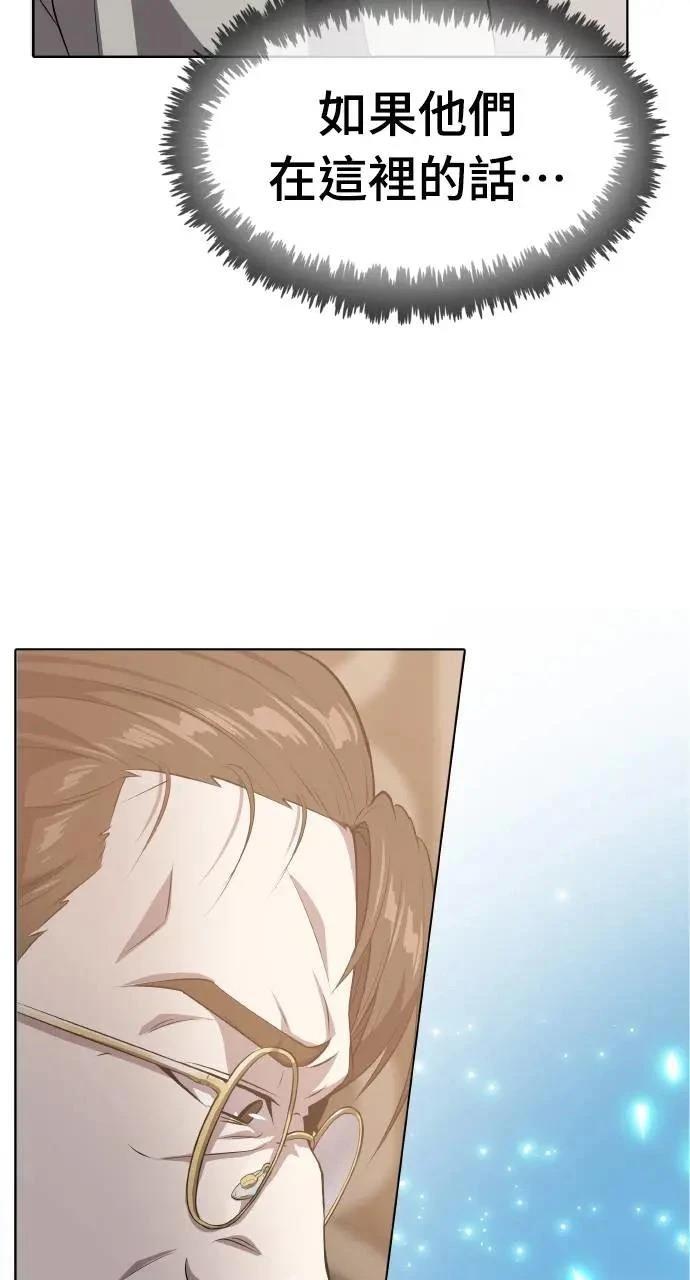 第11话101
