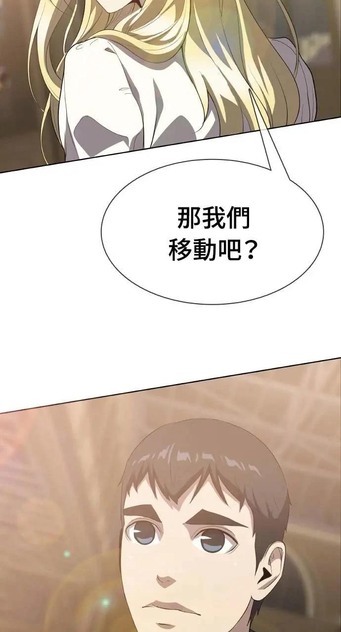 第11话104