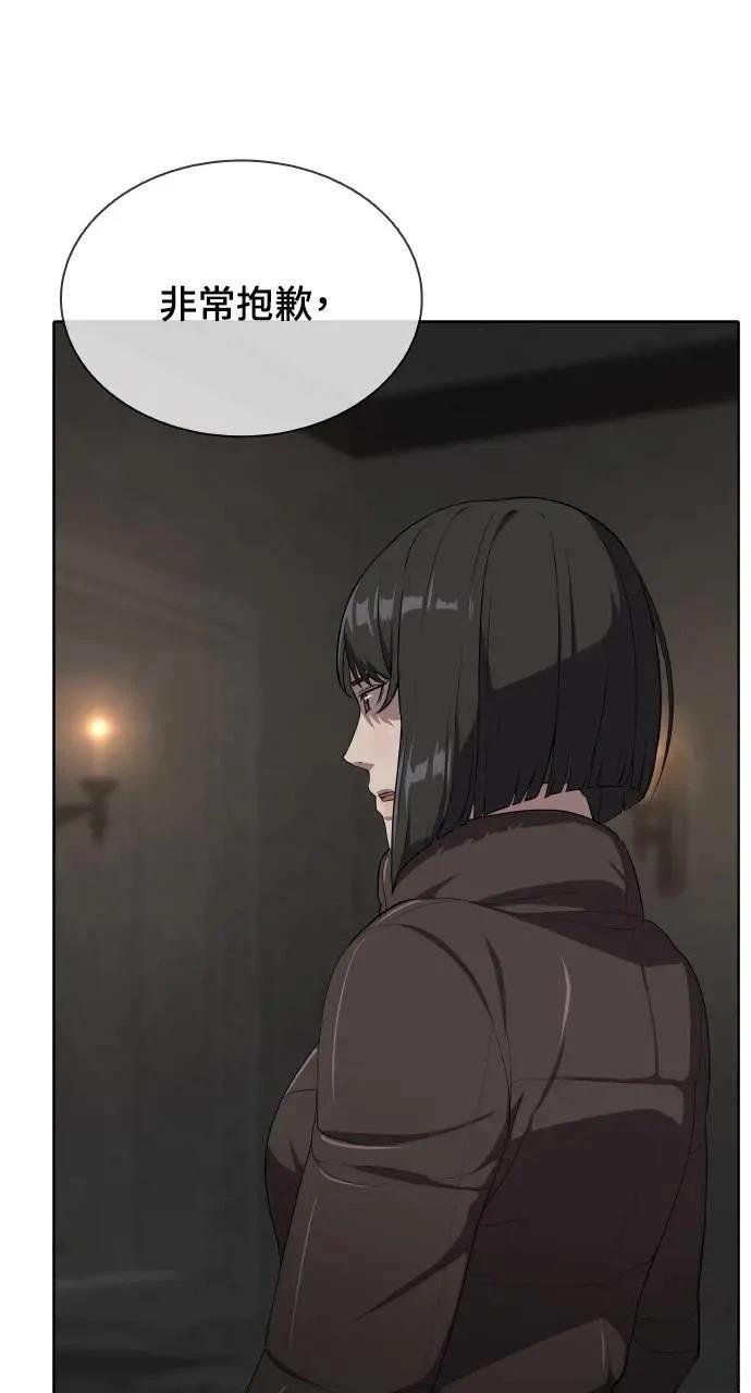 第11话11