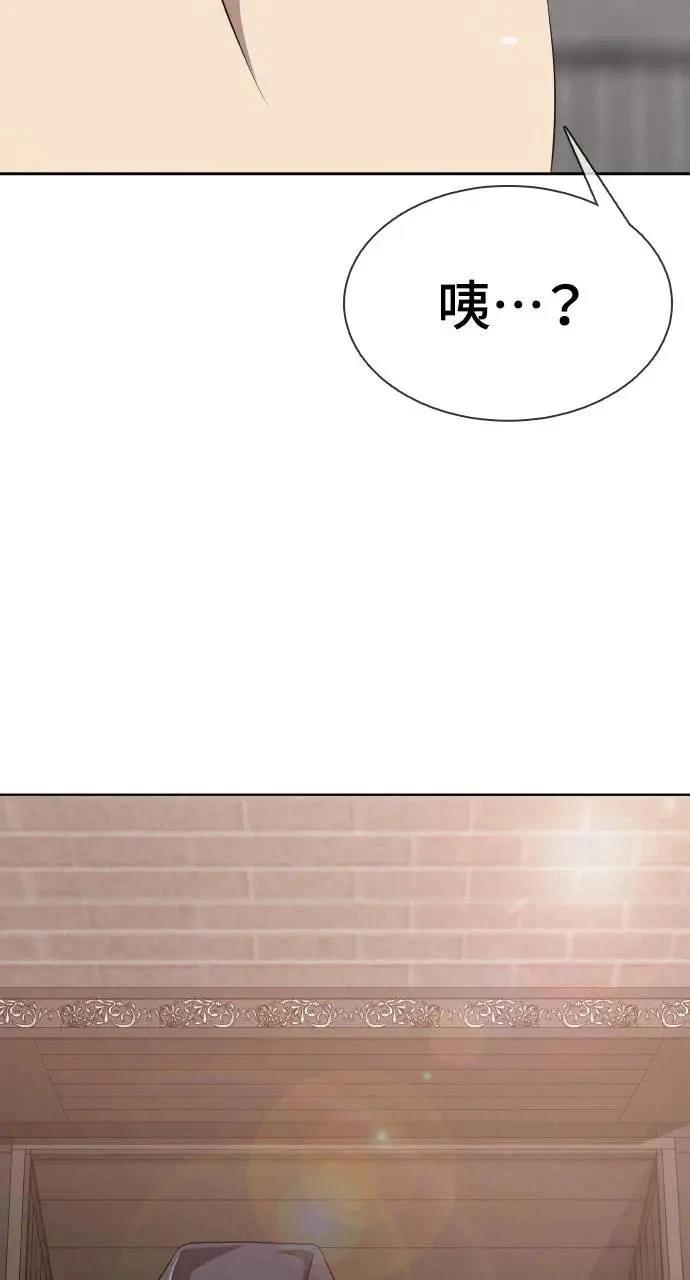 第11话19