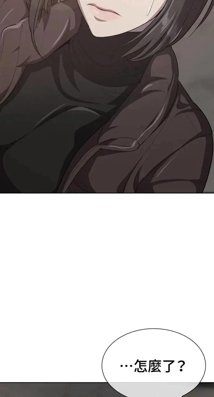 第11话2