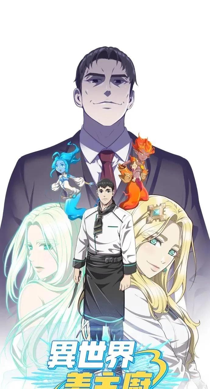 第11话21