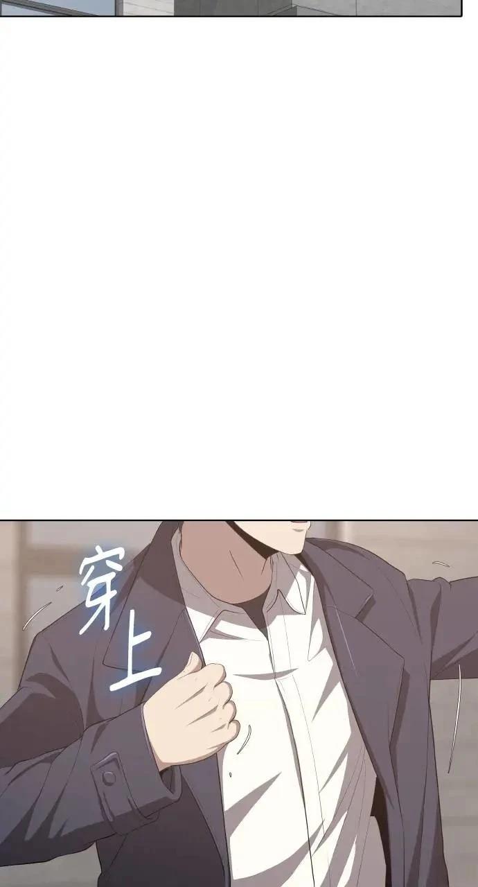 第11话23