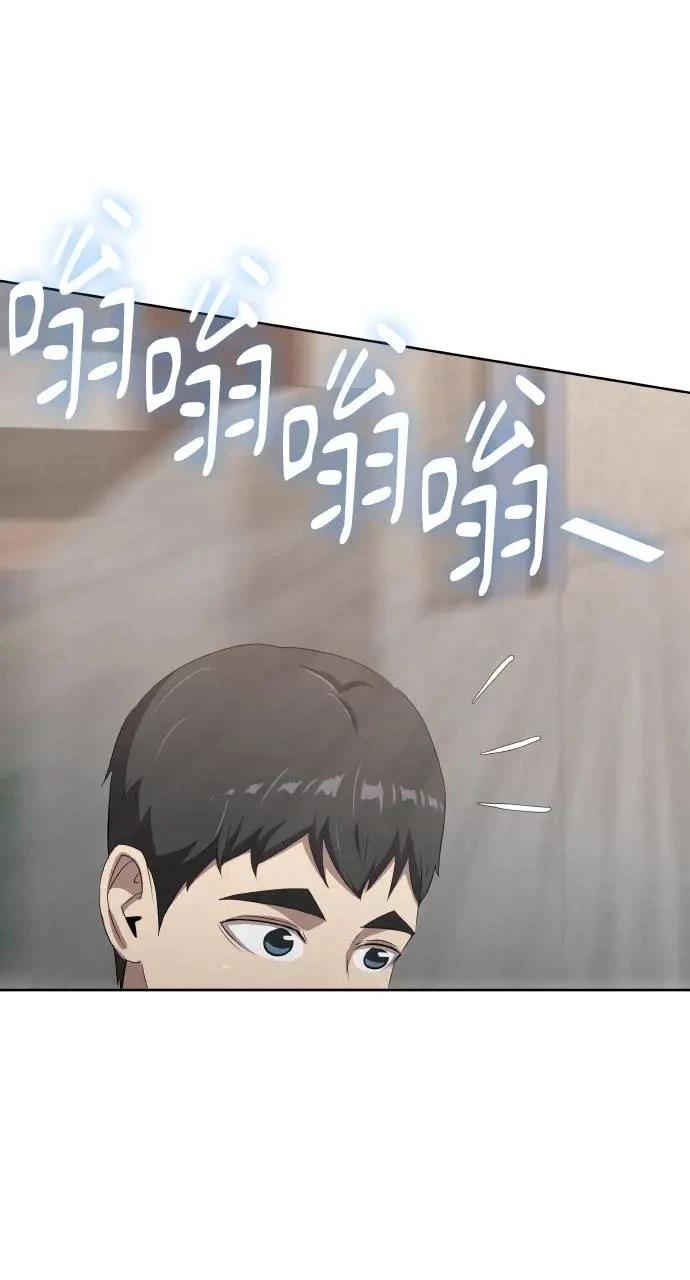 第11话37