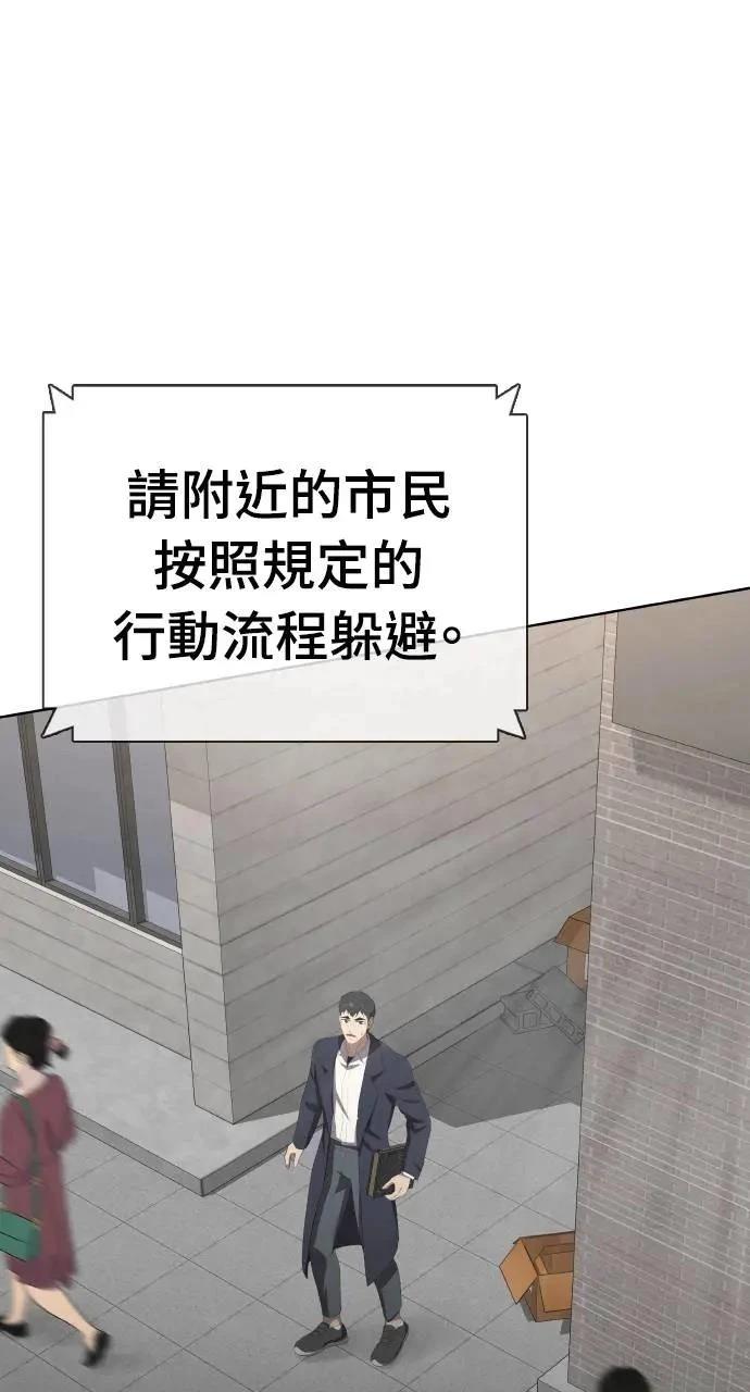 第11话39