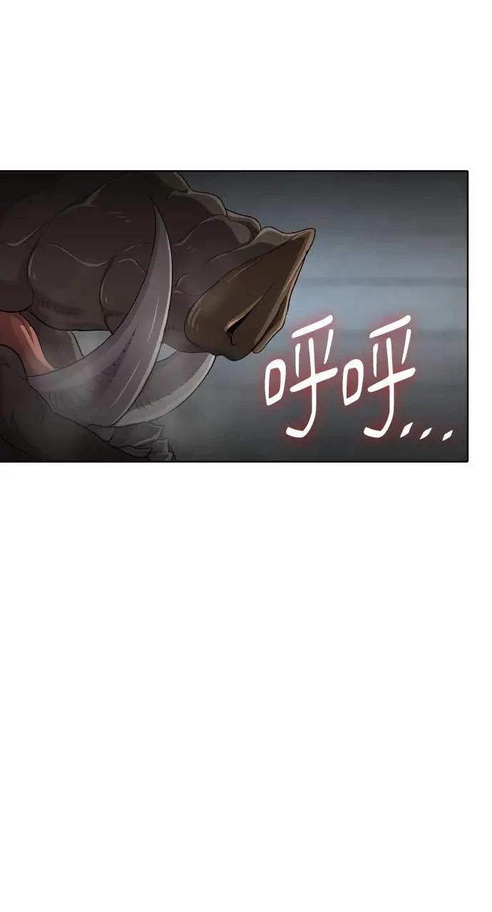 第11话45