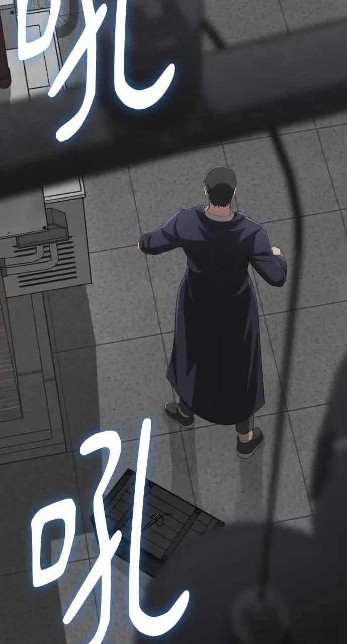 第11话49
