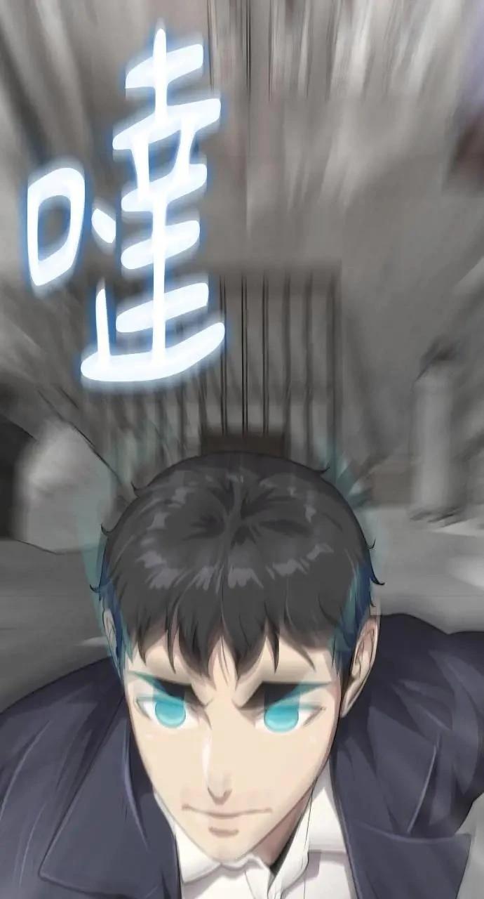 第11话62