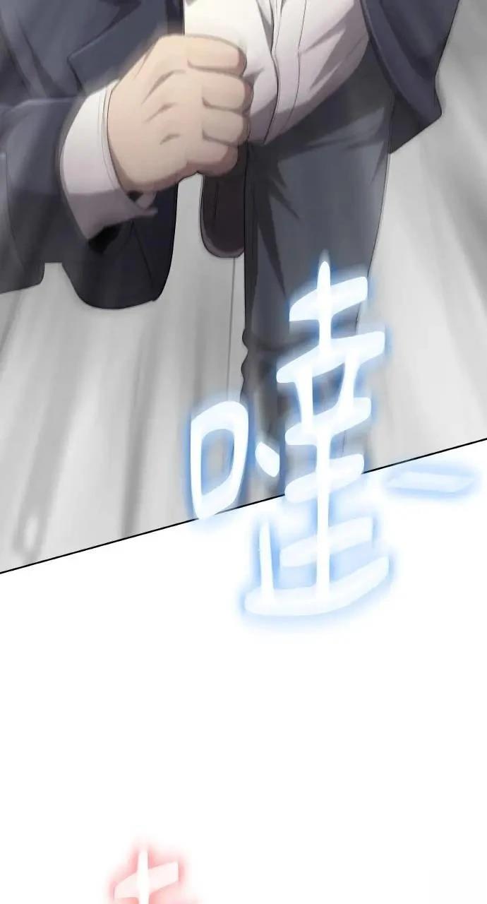 第11话63