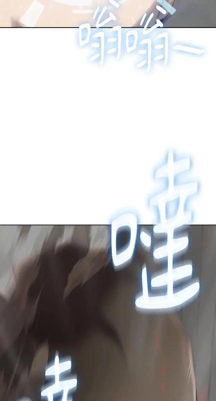 第11话66