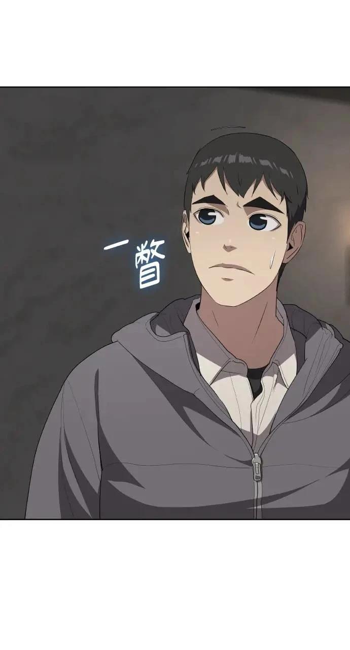 第11话7
