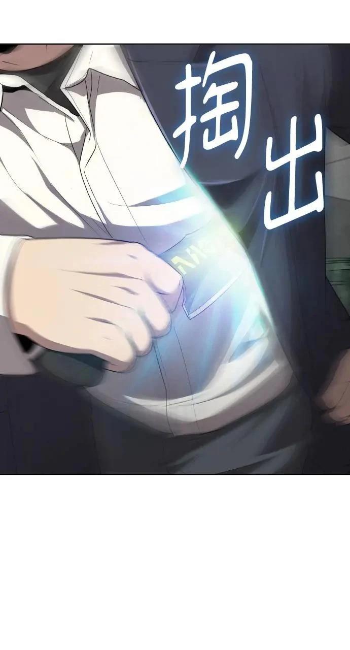 第11话70