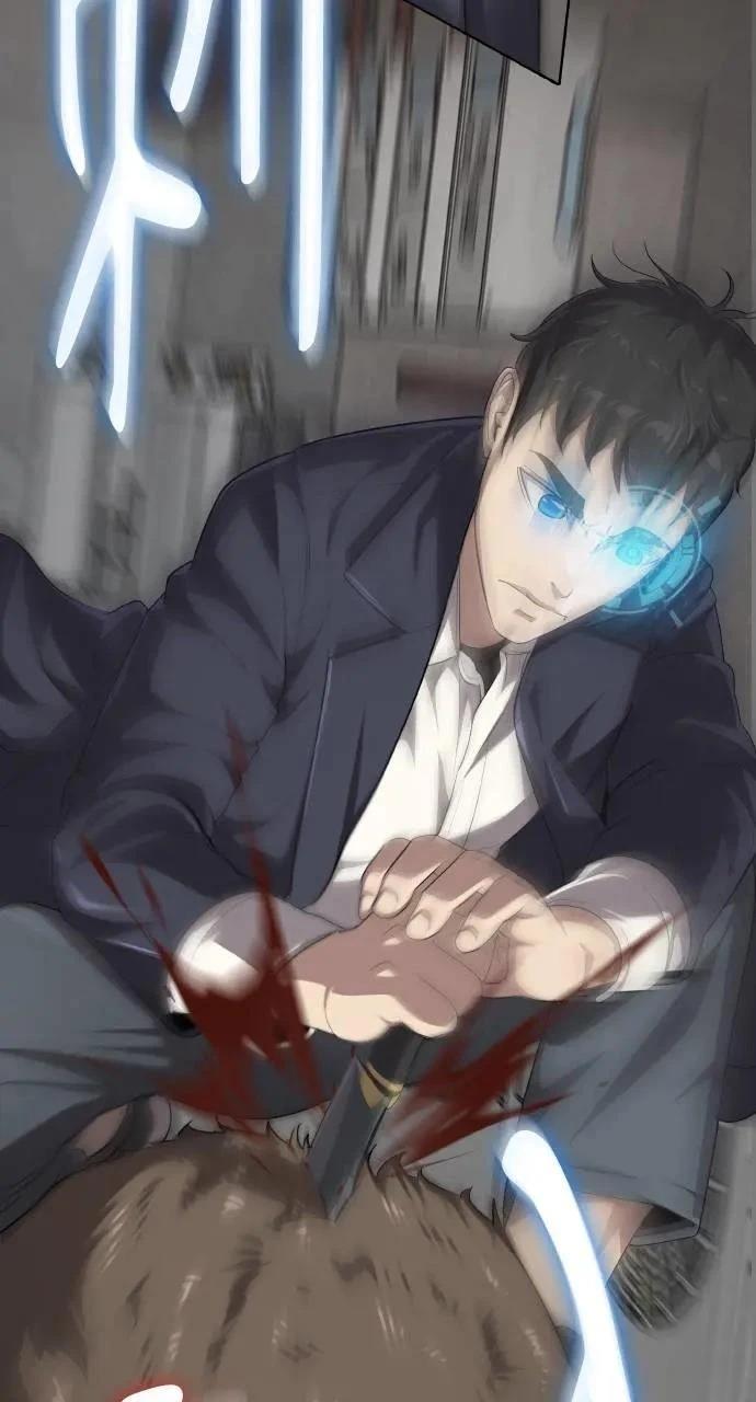 第11话75