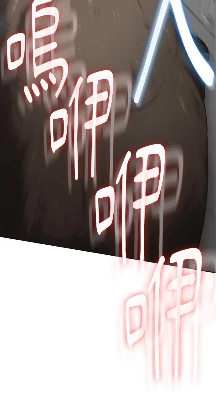 第11话76
