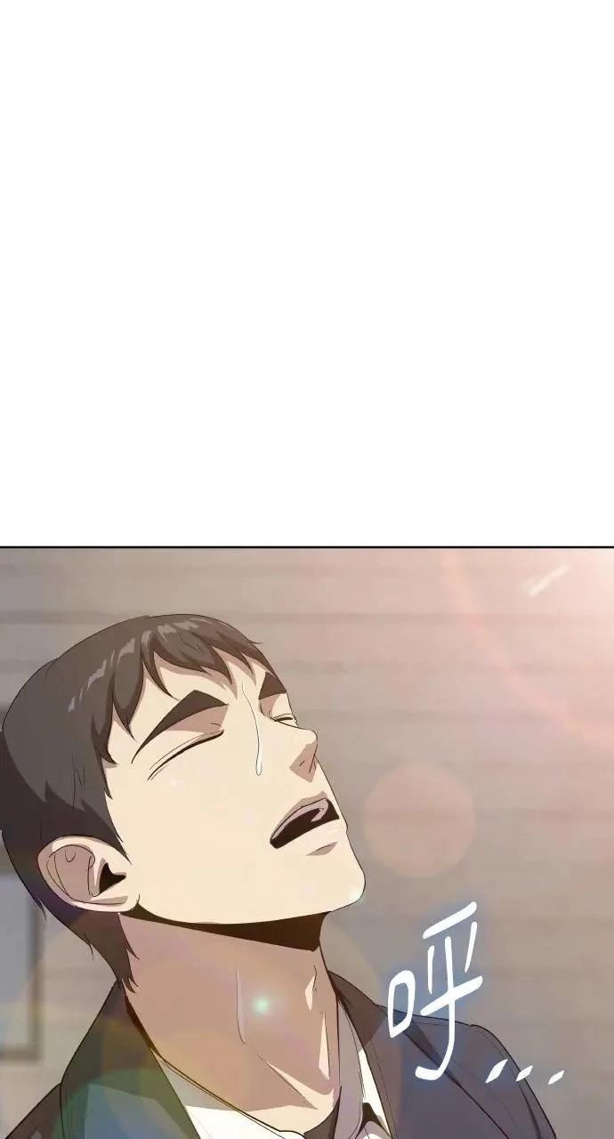 第11话87