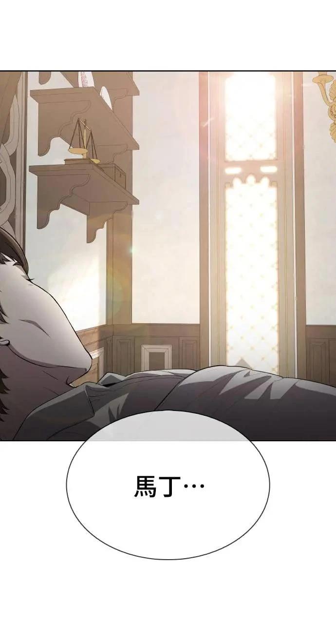 第11话93