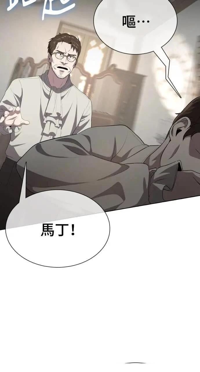 第11话98