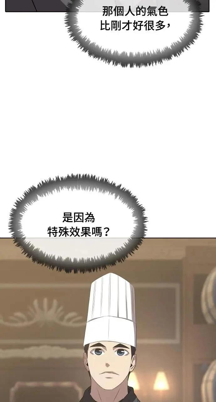 第12话101