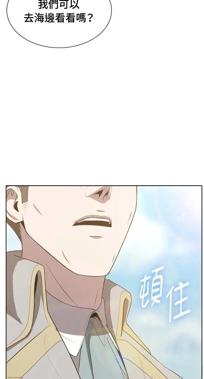 第12话108