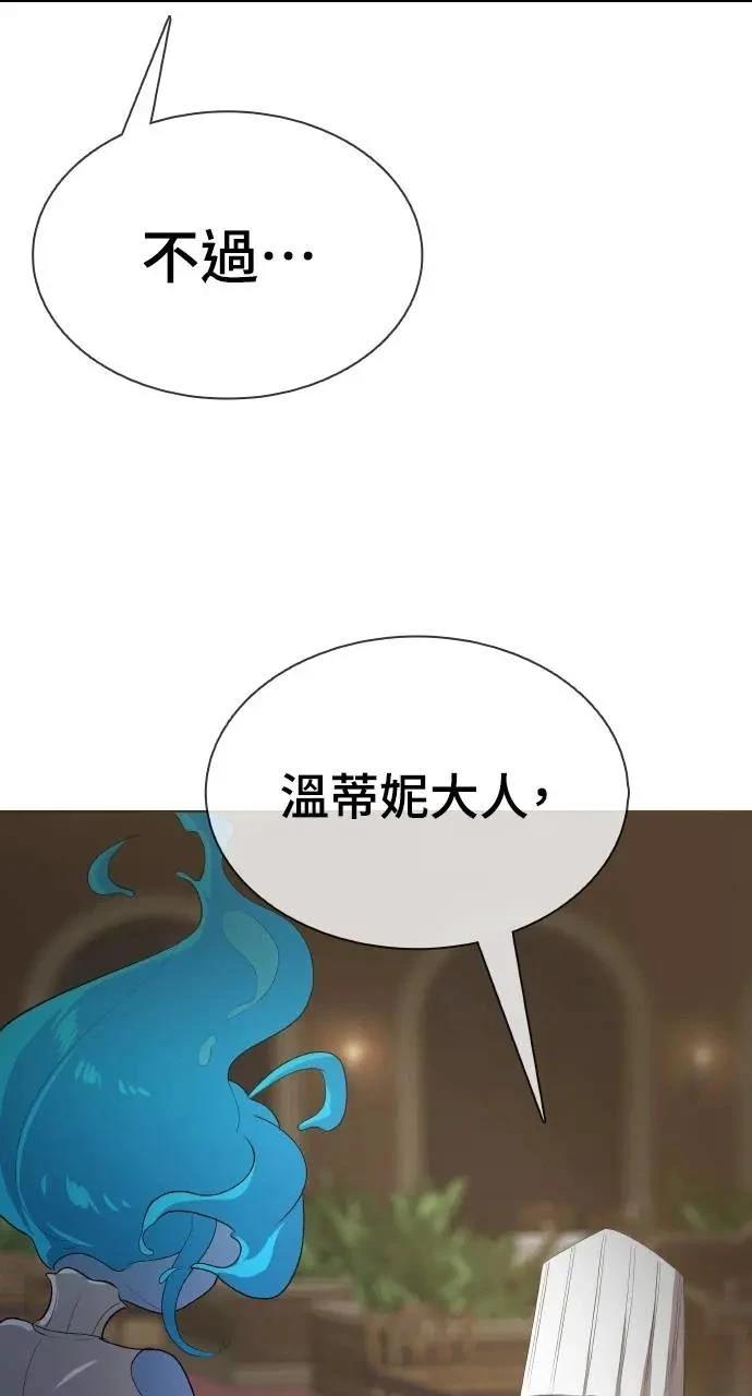 第12话122