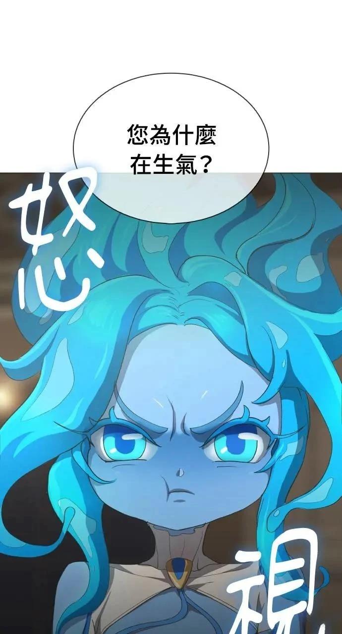 第12话124