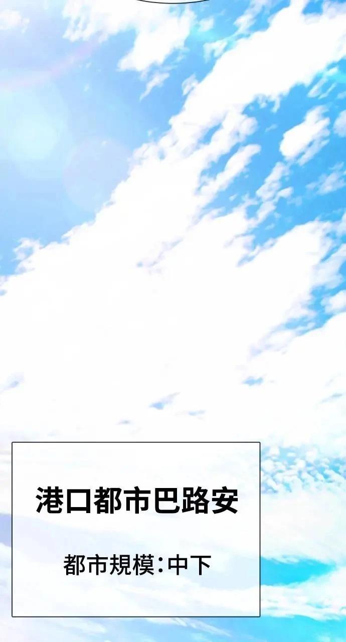 第12话13