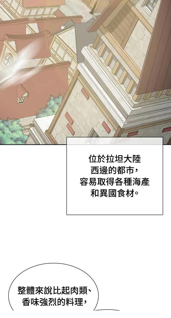 第12话15