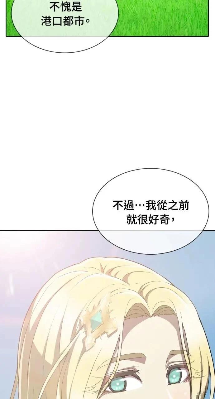 第12话17