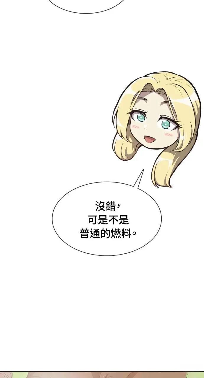 第12话25