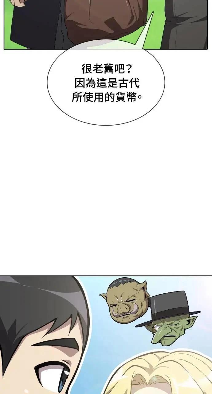 第12话28
