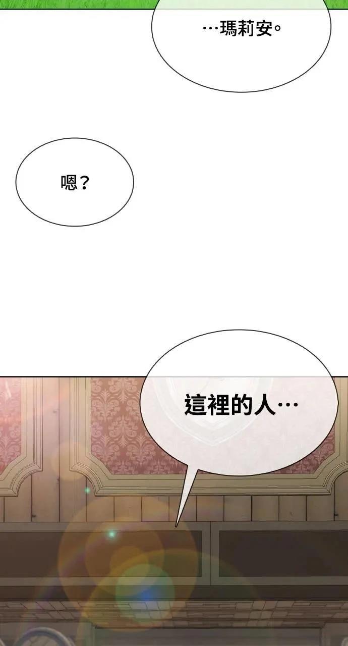 第12话42