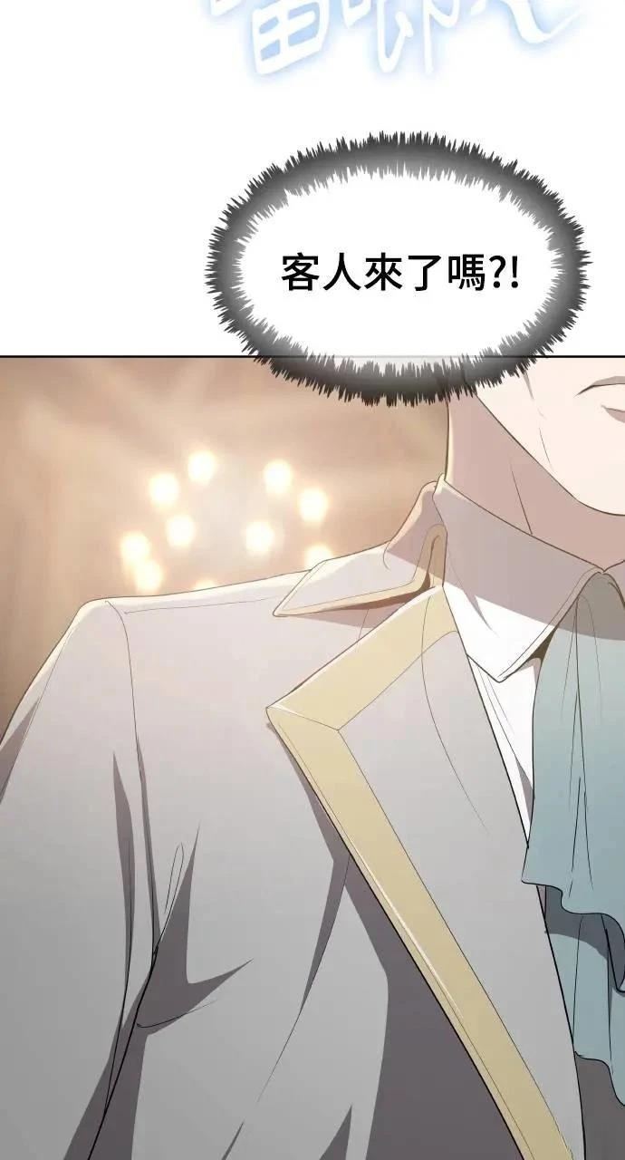 第12话53