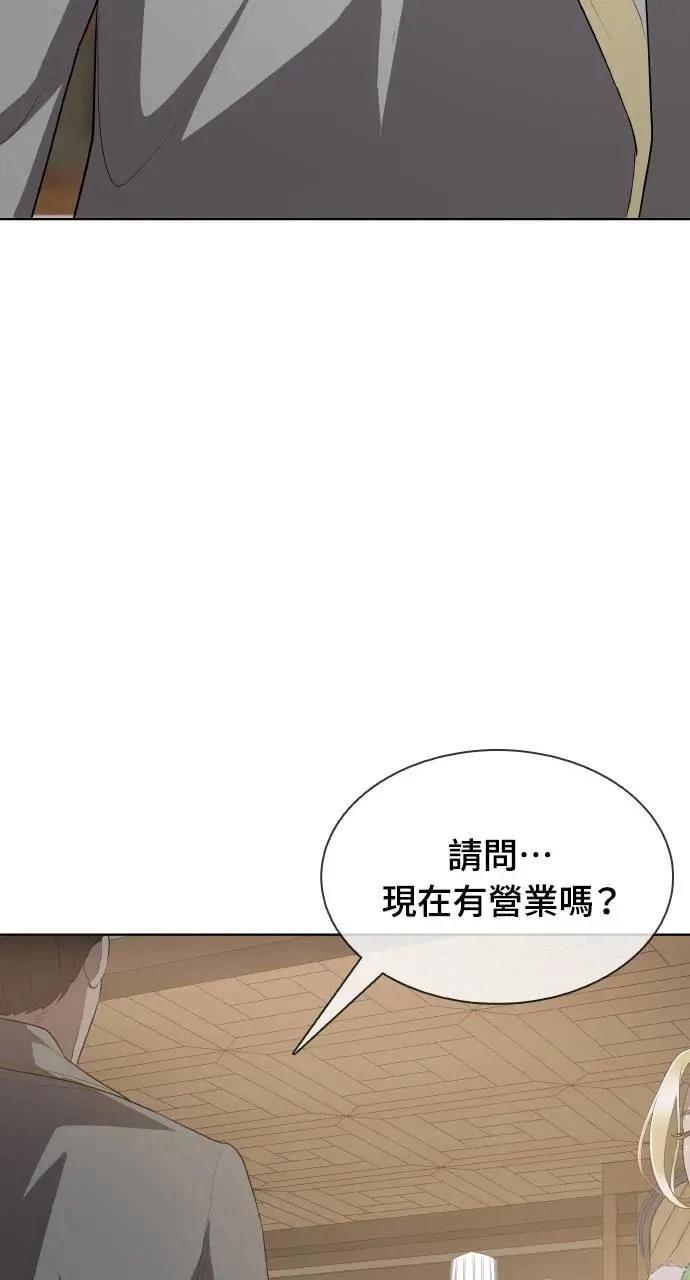第12话54