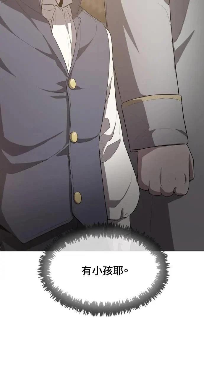 第12话58