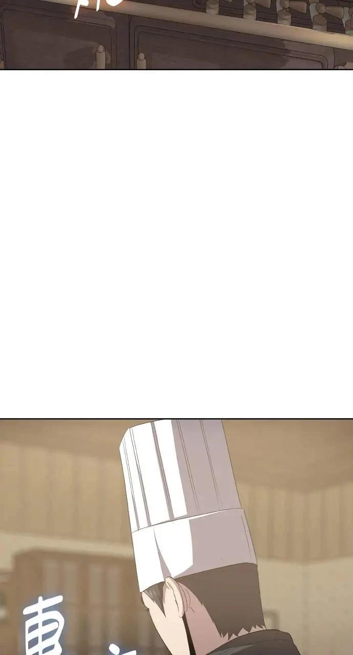 第12话63