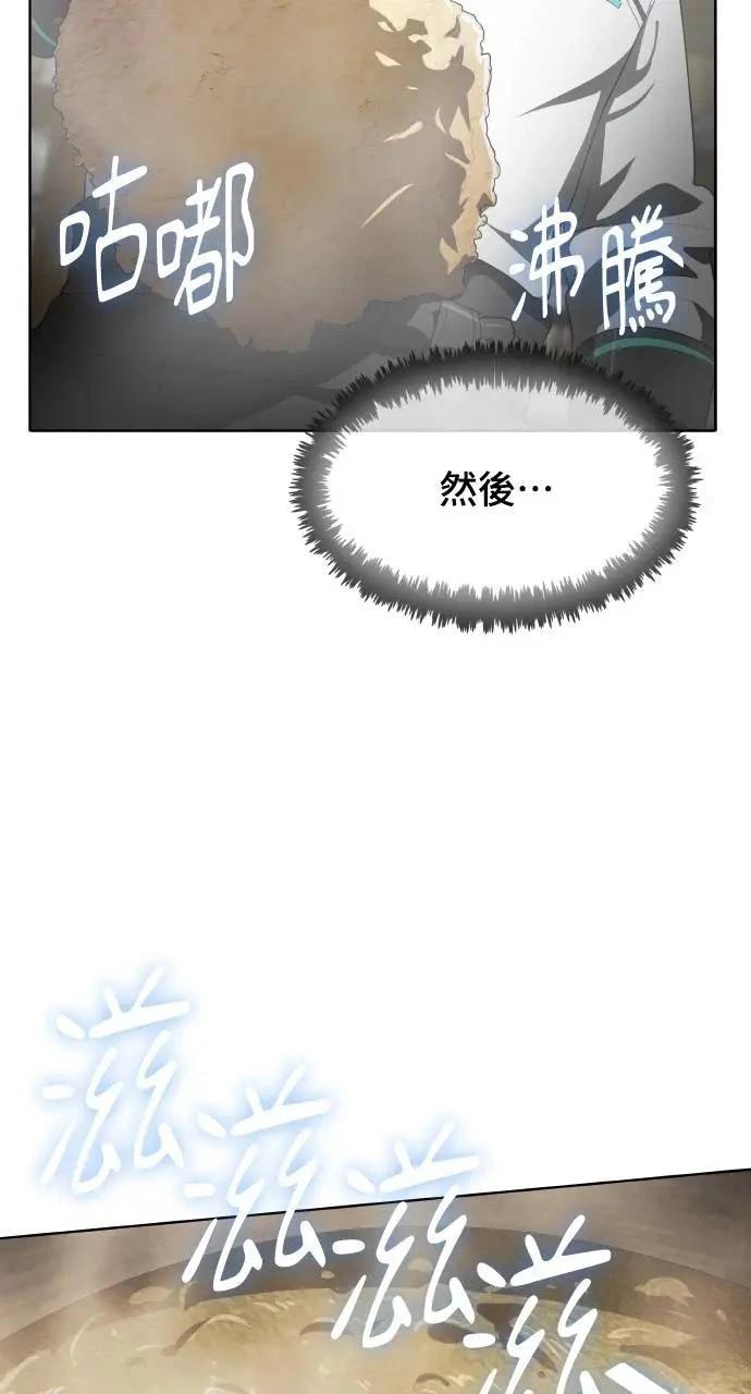 第12话69