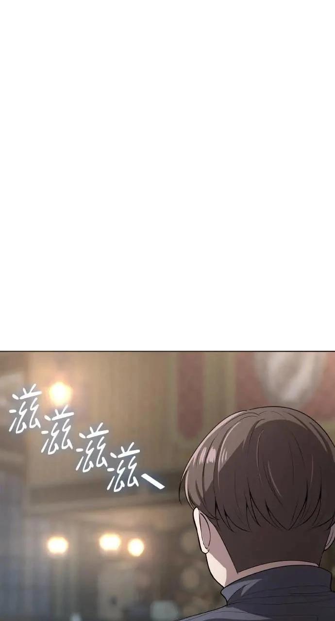 第12话71