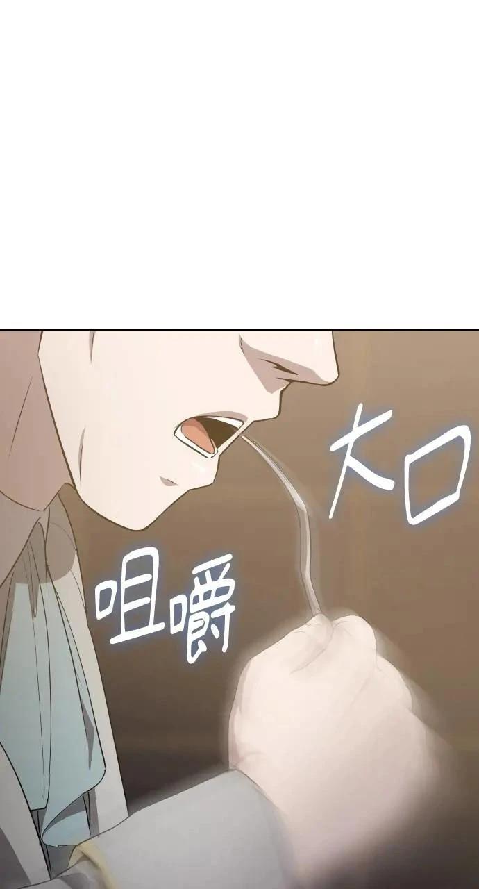 第12话93