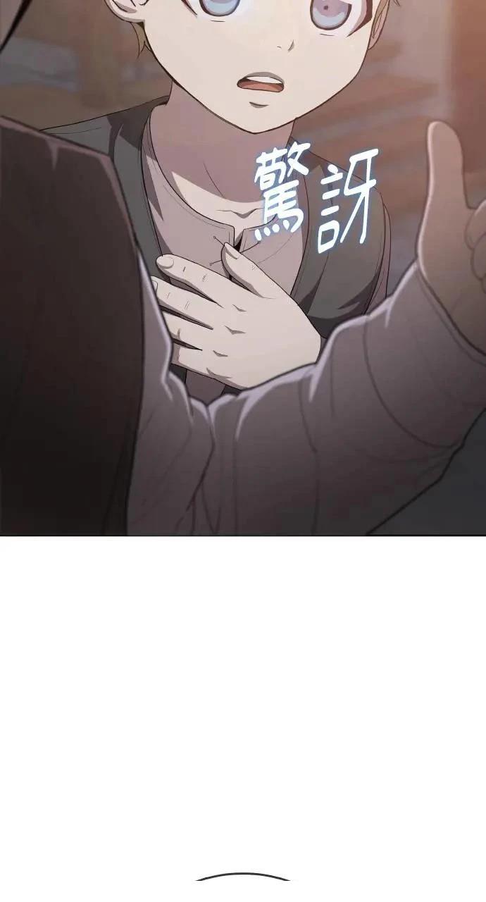 第13话102