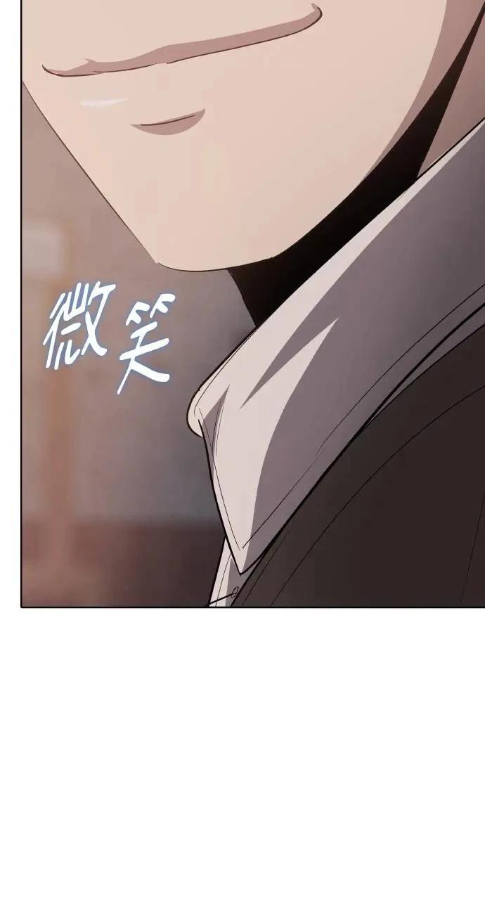 第13话107