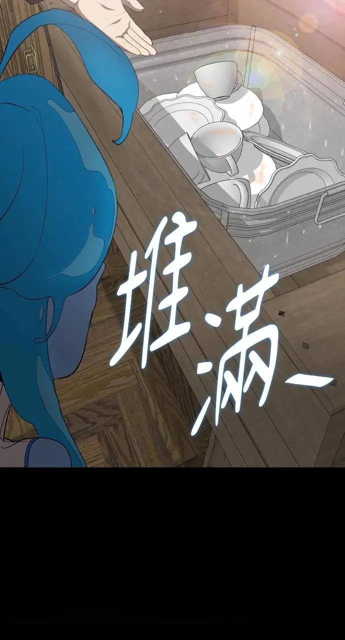 第13话16