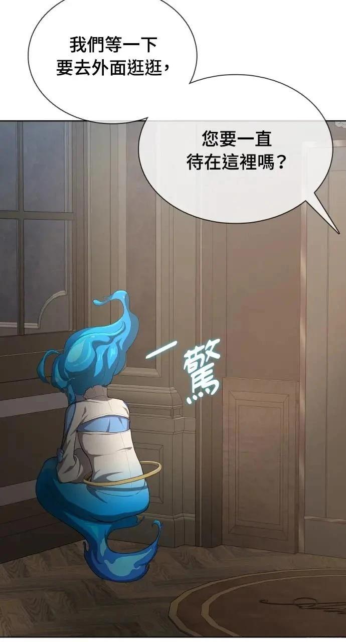 第13话22