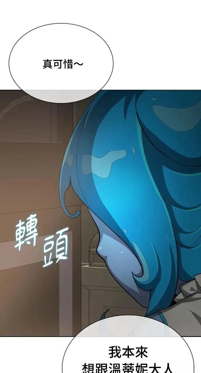 第13话25