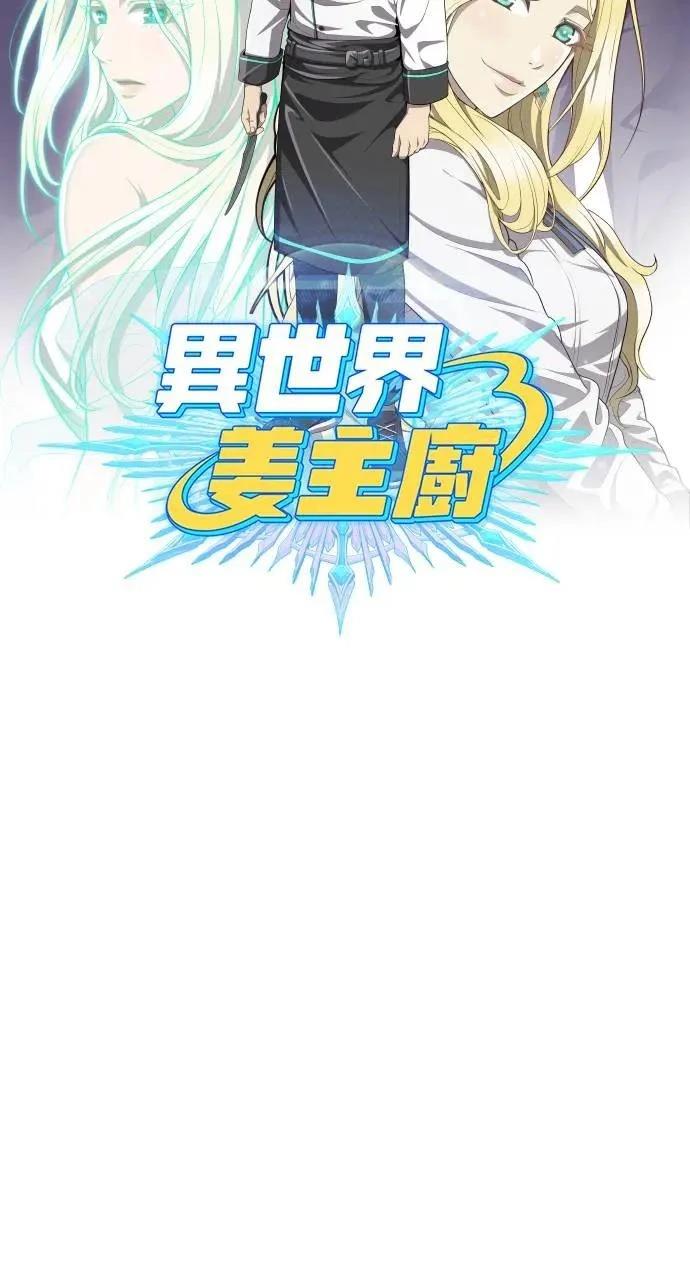 第13话33
